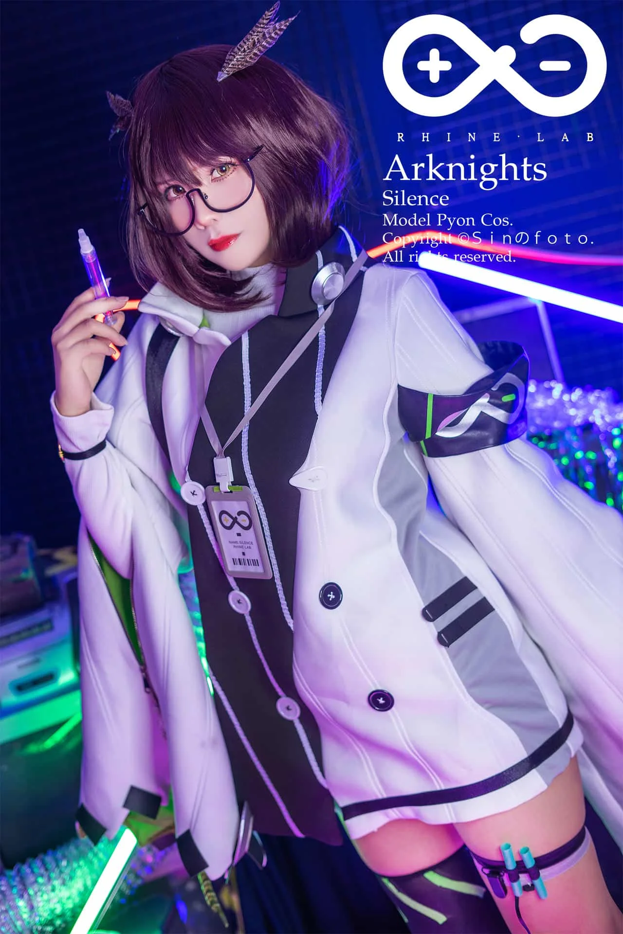 Pyon写真图片(2)